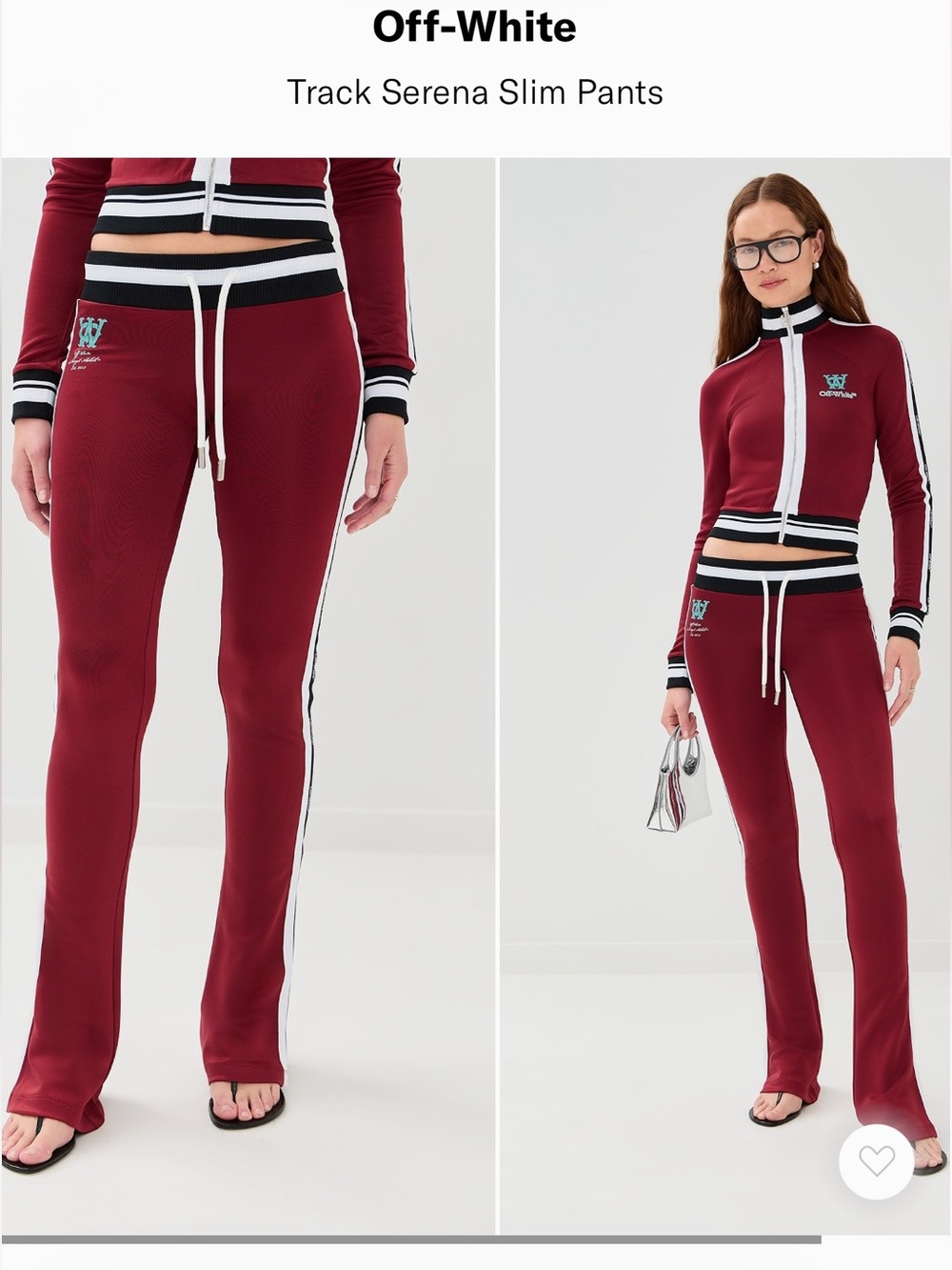Off-White Burgundy Track Joggers with White & Black Side Stripes